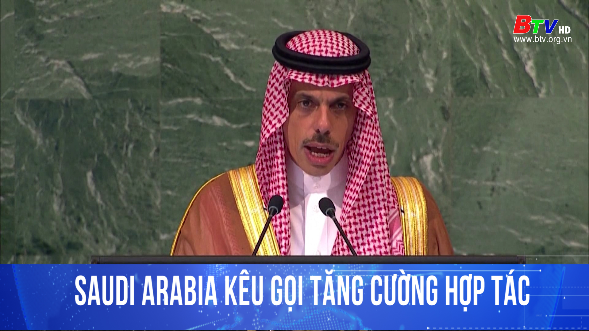 Saudi Arabia kêu gọi tăng cường hợp tác