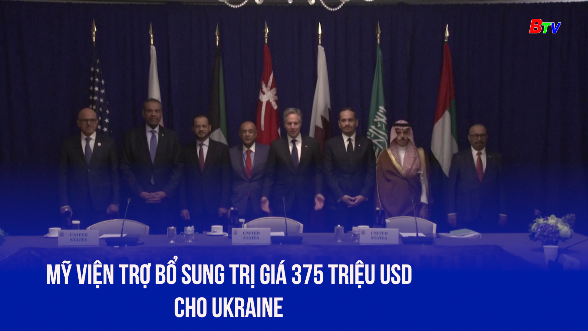 Mỹ viện trợ bổ sung trị giá 375 triệu USD cho Ukraine