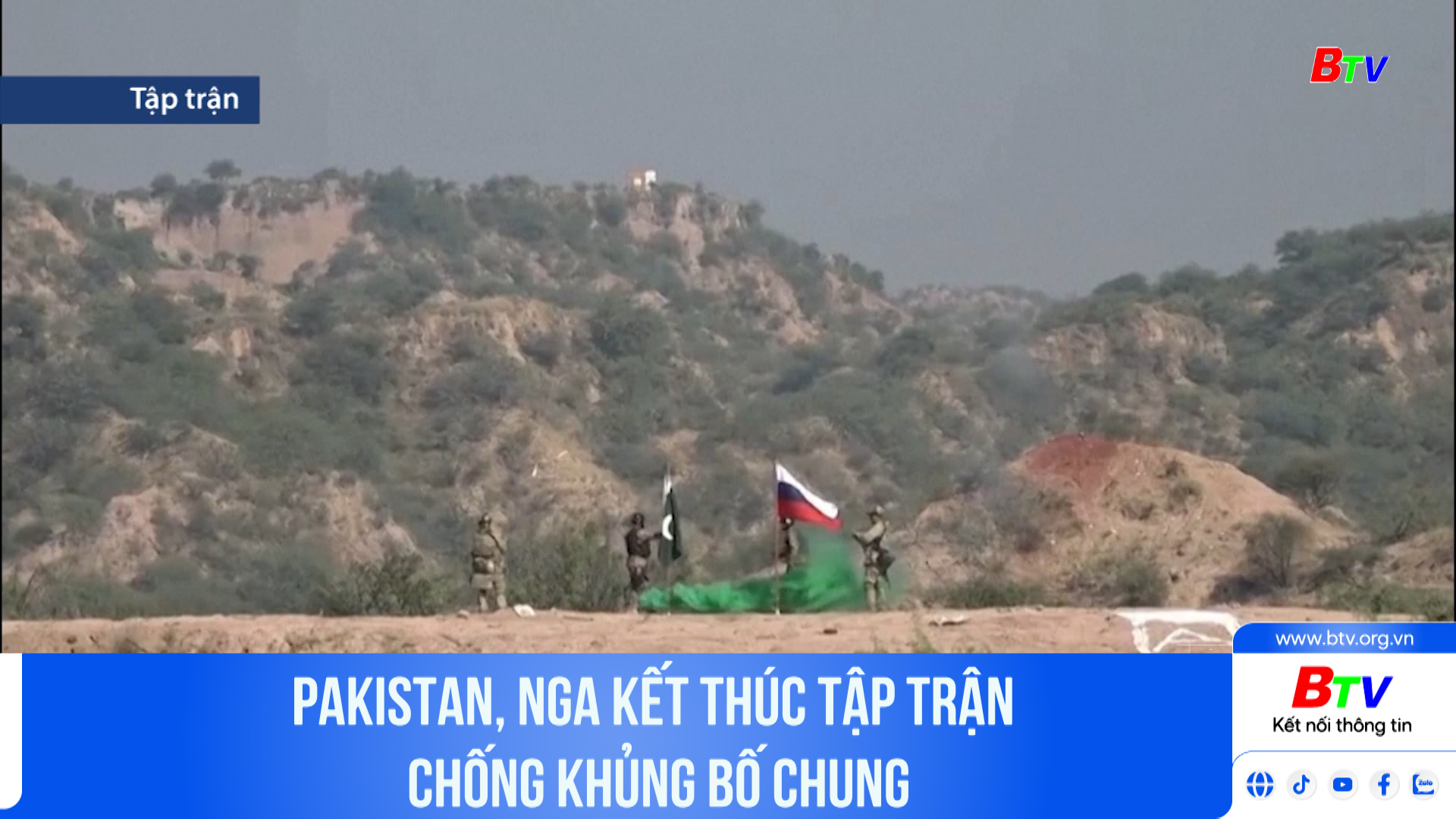 Pakistan, Nga kết thúc tập trận chống khủng bố chung