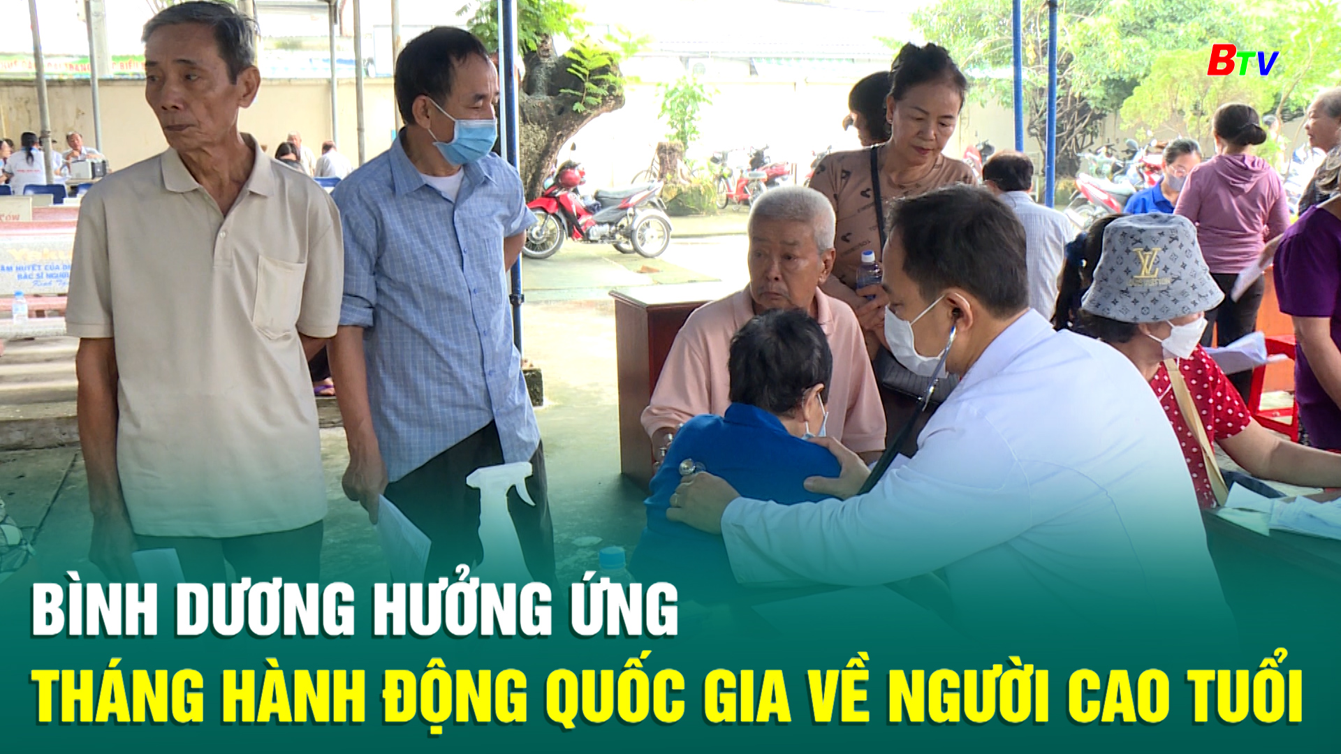 Bình Dương hưởng ứng Tháng hành động quốc gia về người cao tuổi