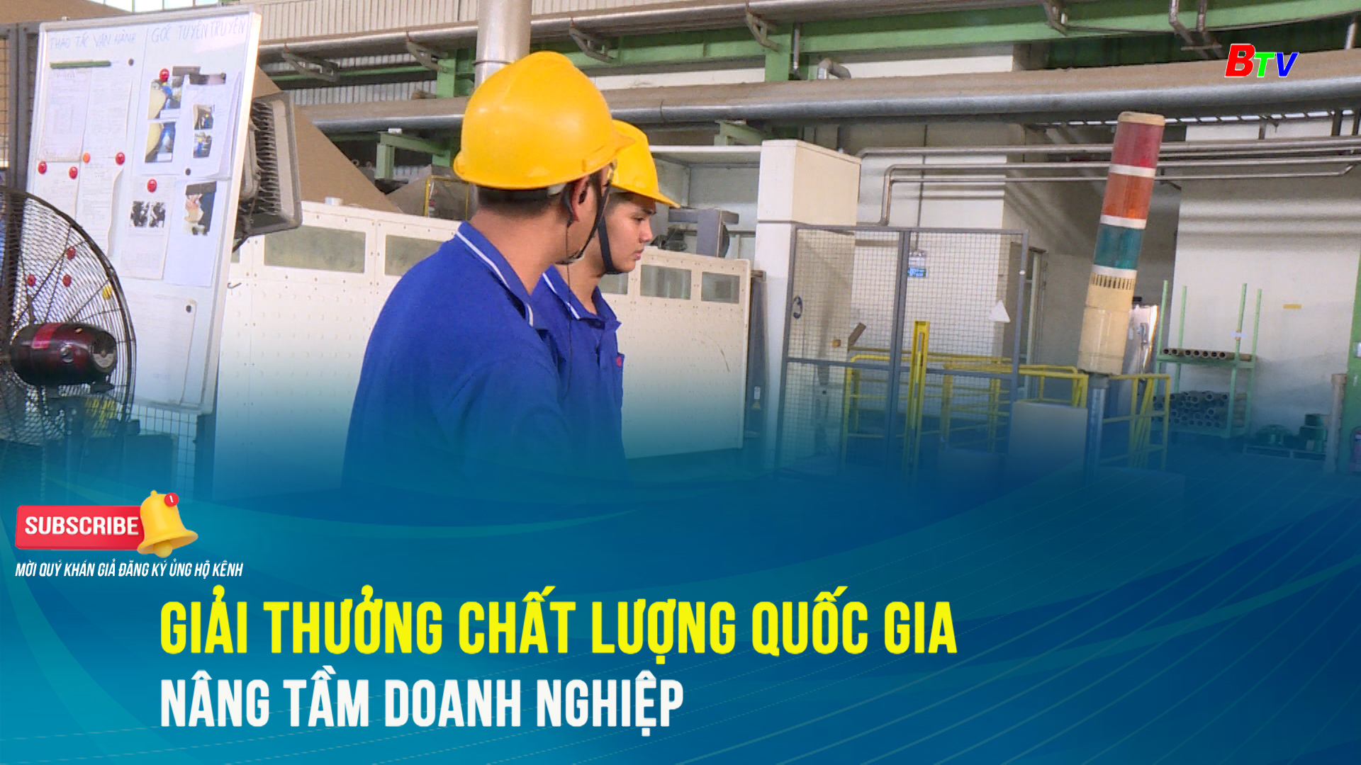 Giải thưởng chất lượng quốc gia nâng tầm doanh nghiệp