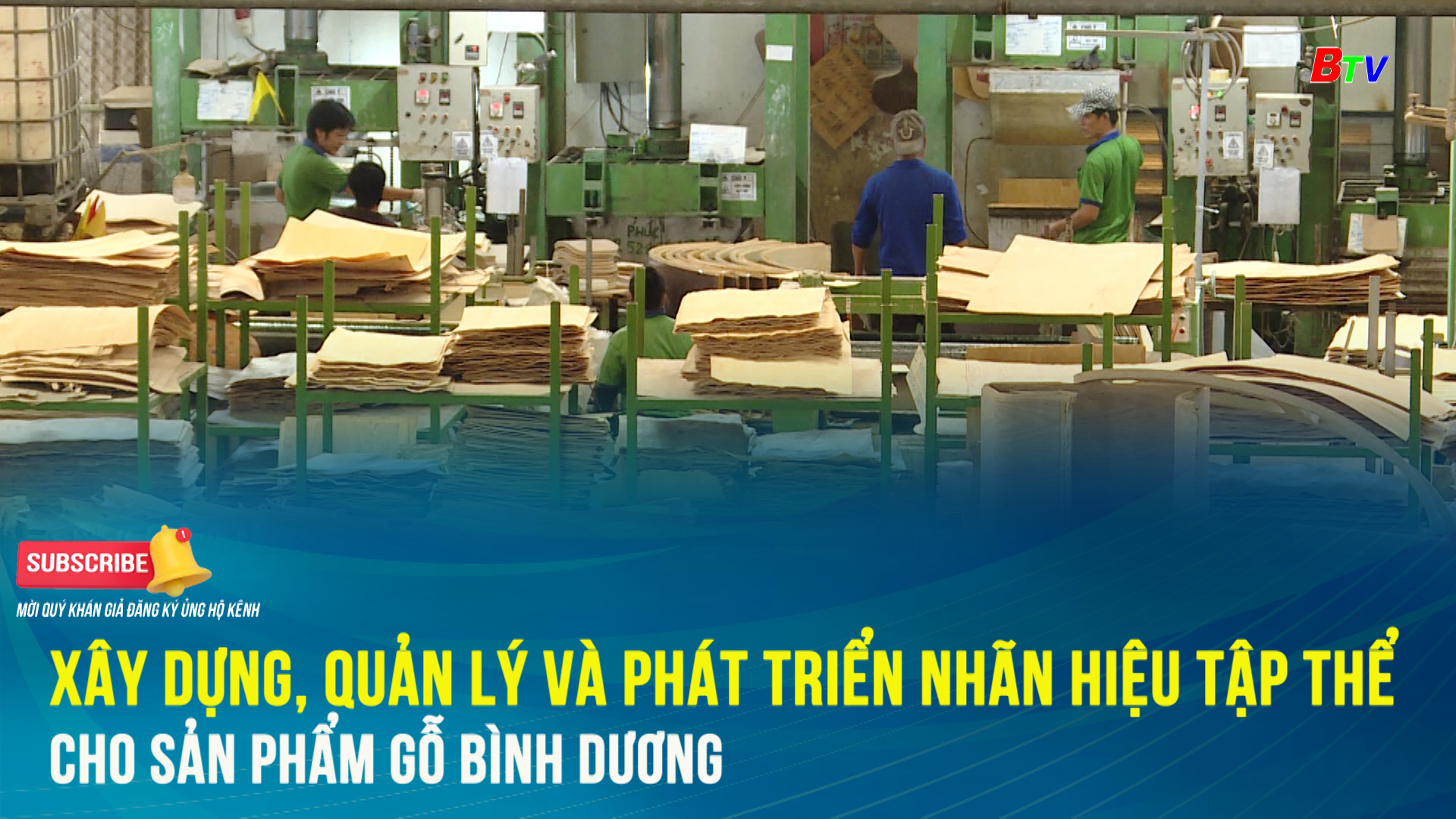 Xây dựng, quản lý và phát triển nhãn hiệu tập thể  cho sản phẩm gỗ Bình Dương