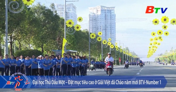 Đại học Thủ Dầu Một - Đặt mục tiêu cao ở Giải Việt dã Chào Năm Mới BTV - Number 1