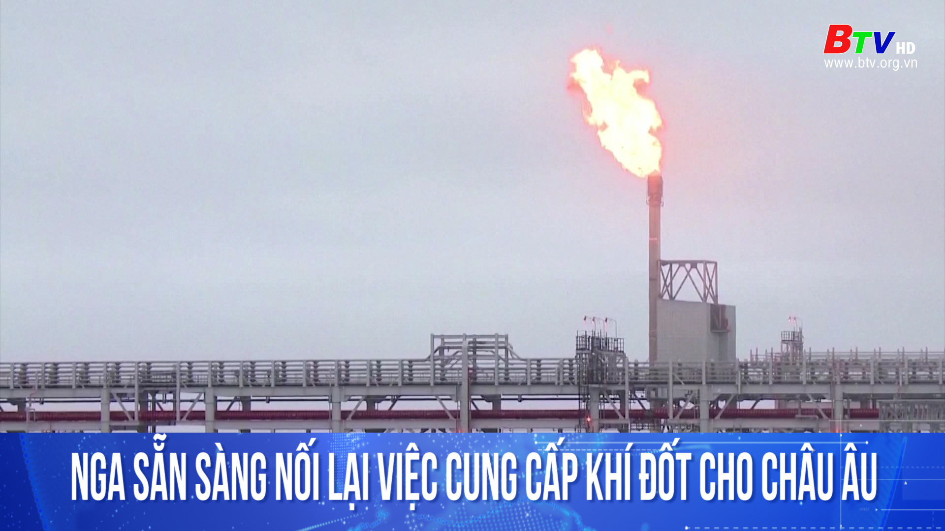 Nga sẵn sàng nối lại việc cung cấp khí đốt cho Châu Âu