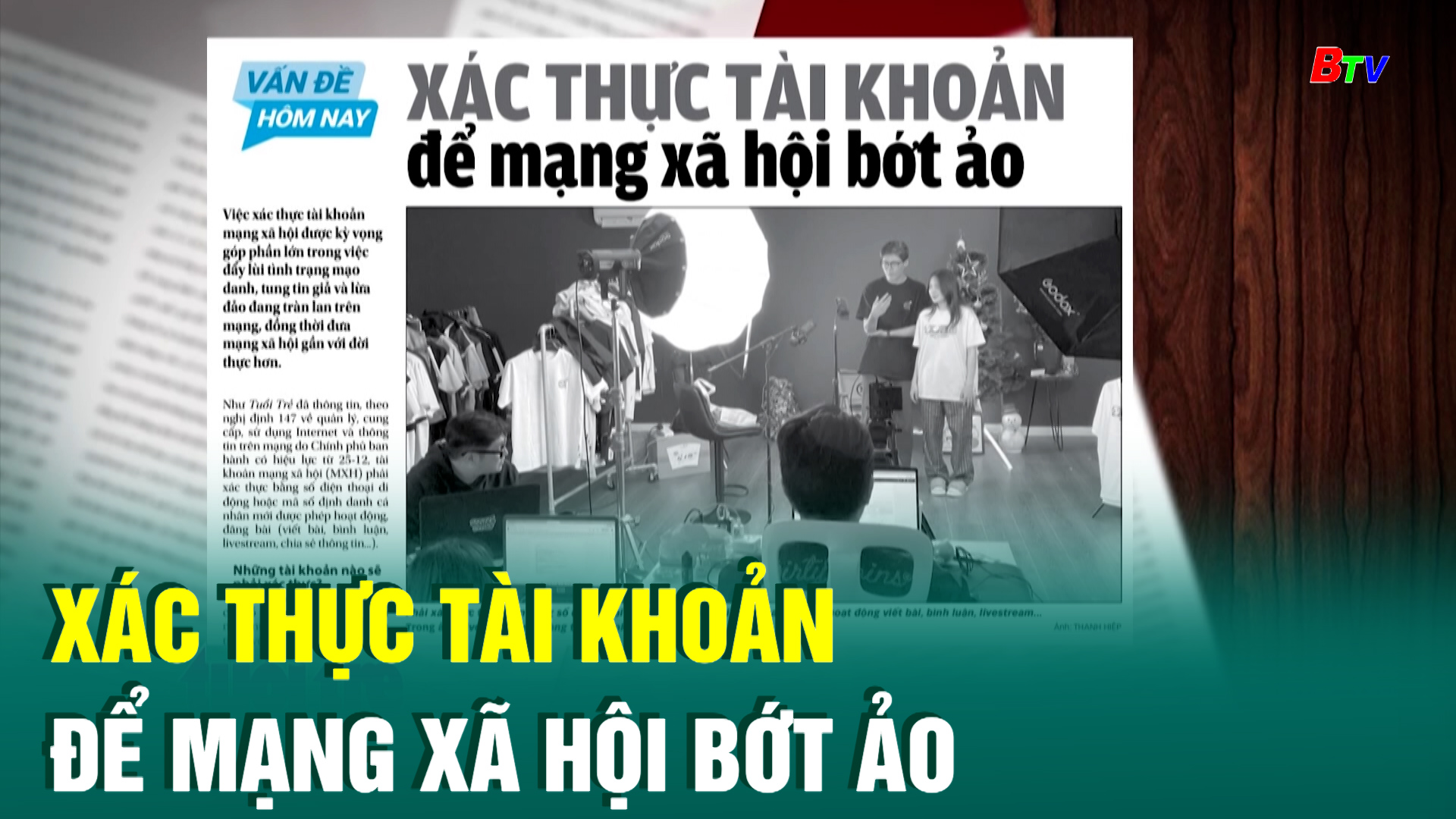 Xác thực tài khoản để mạng xã hội bớt ảo