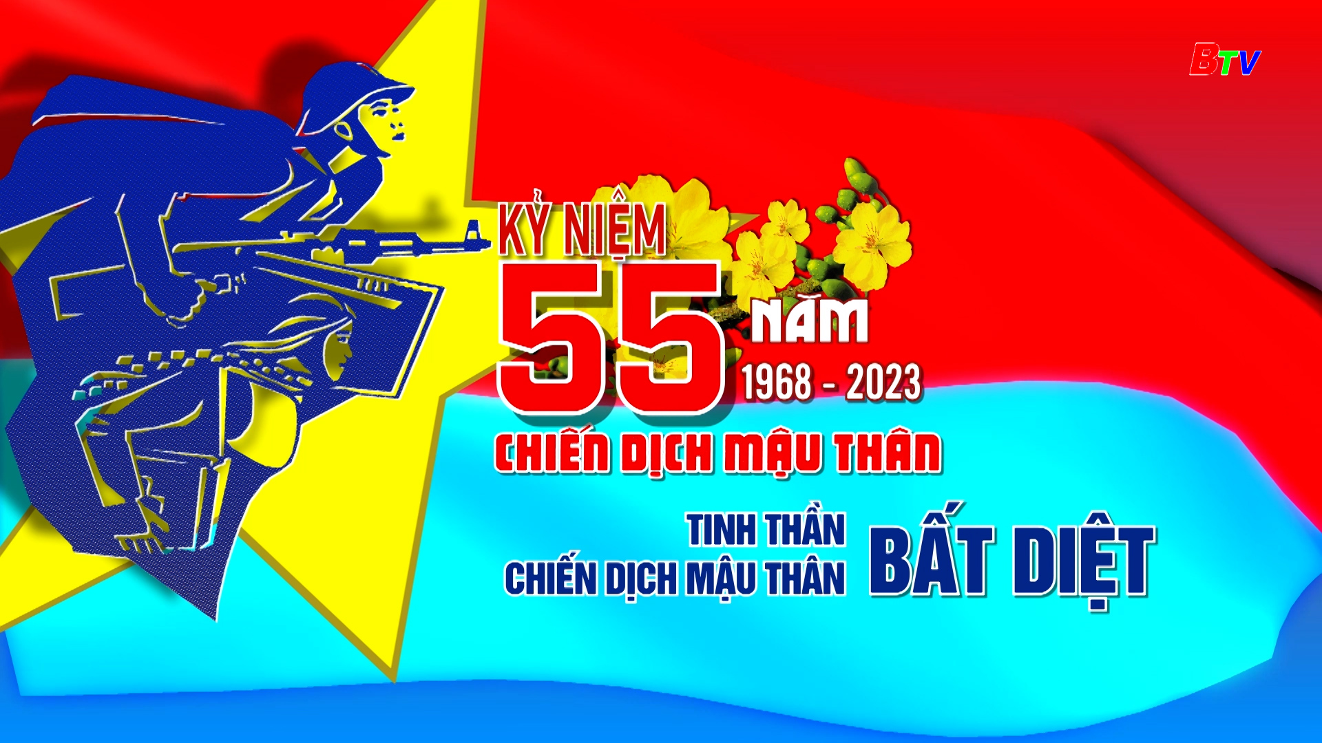 Kỷ niệm 55 năm chiến dịch Mậu Thân 