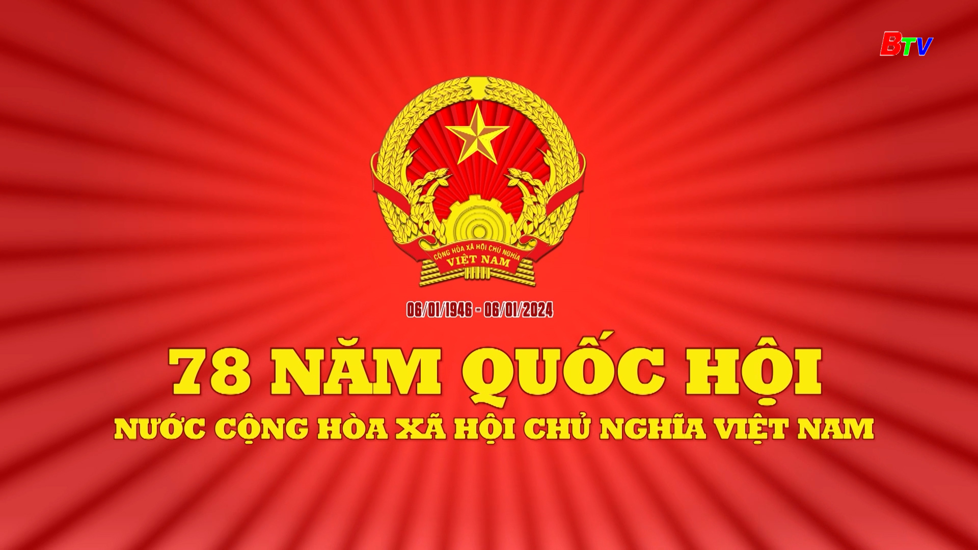 78 năm Quốc hội nước Cộng hòa xã hội chủ nghĩa Việt Nam