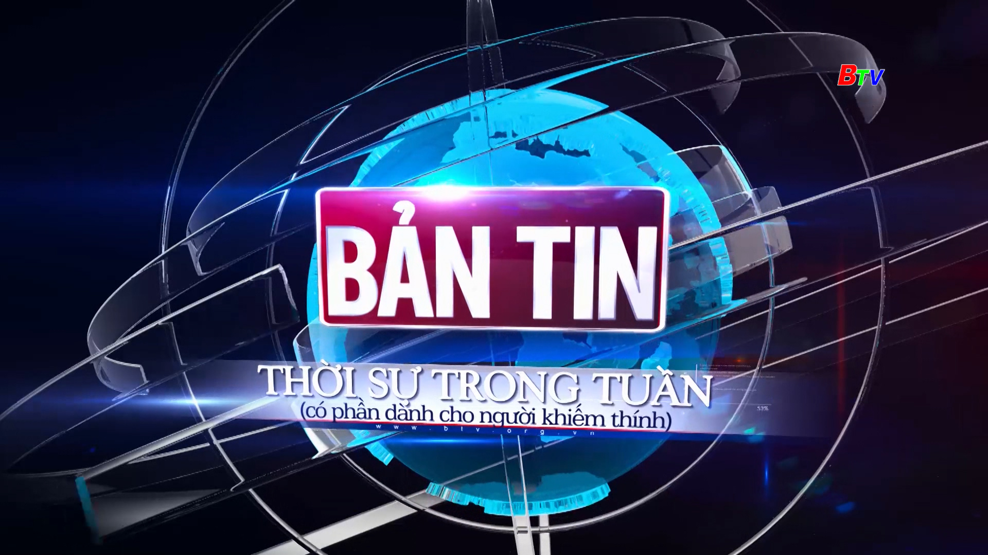 Bản tin Thời sự khiếm thính ( 06/01/2024)