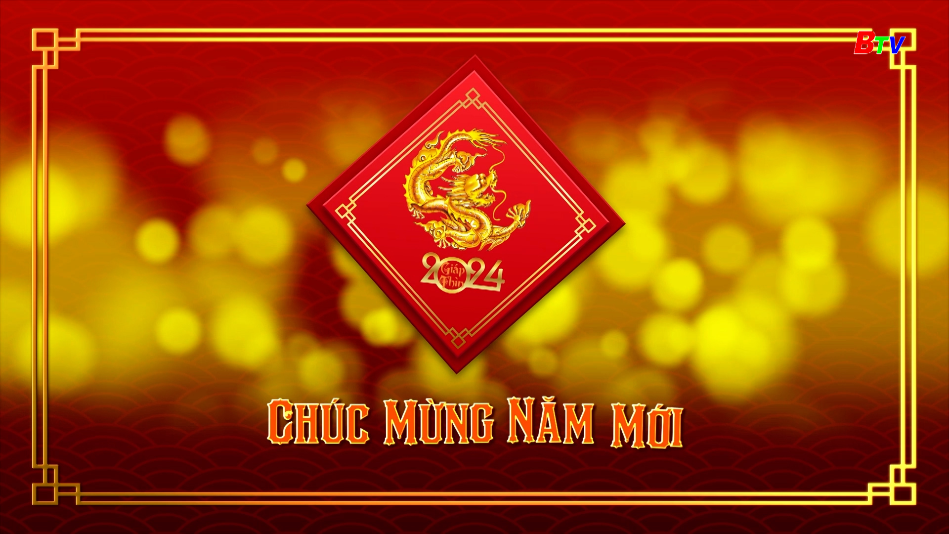 Chúc mừng năm mới Giáp Thìn 2024 (mẫu 1)