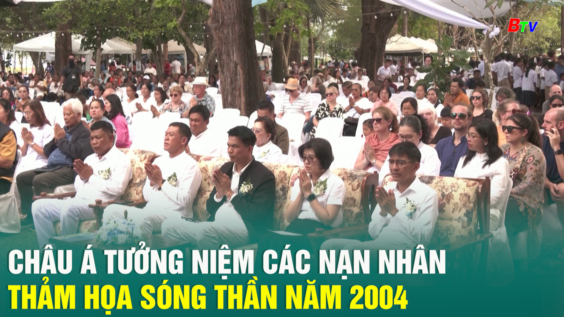 Châu Á tưởng niệm các nạn nhân thảm họa sóng thần năm 2004