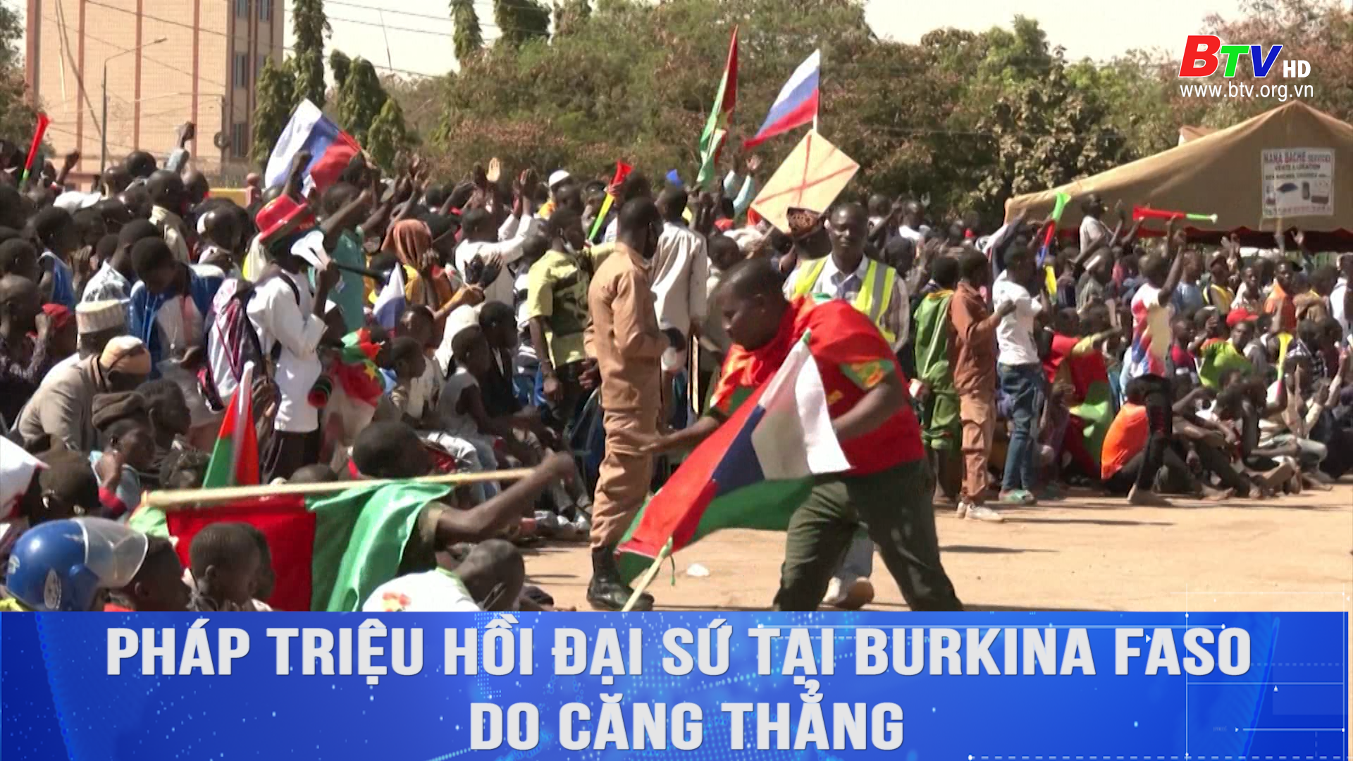 Pháp triệu hồi đại sứ tại Burkina Faso do căng thẳng