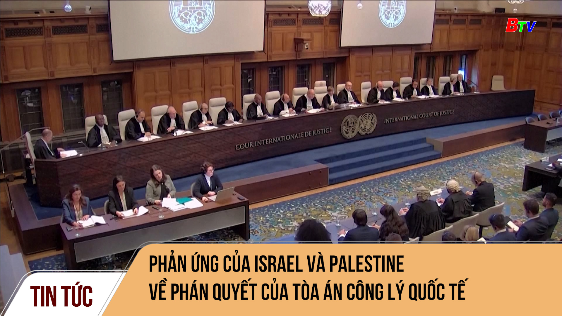 Phản ứng của Israel và Palestine về phán quyết của Tòa án Công lý Quốc tế