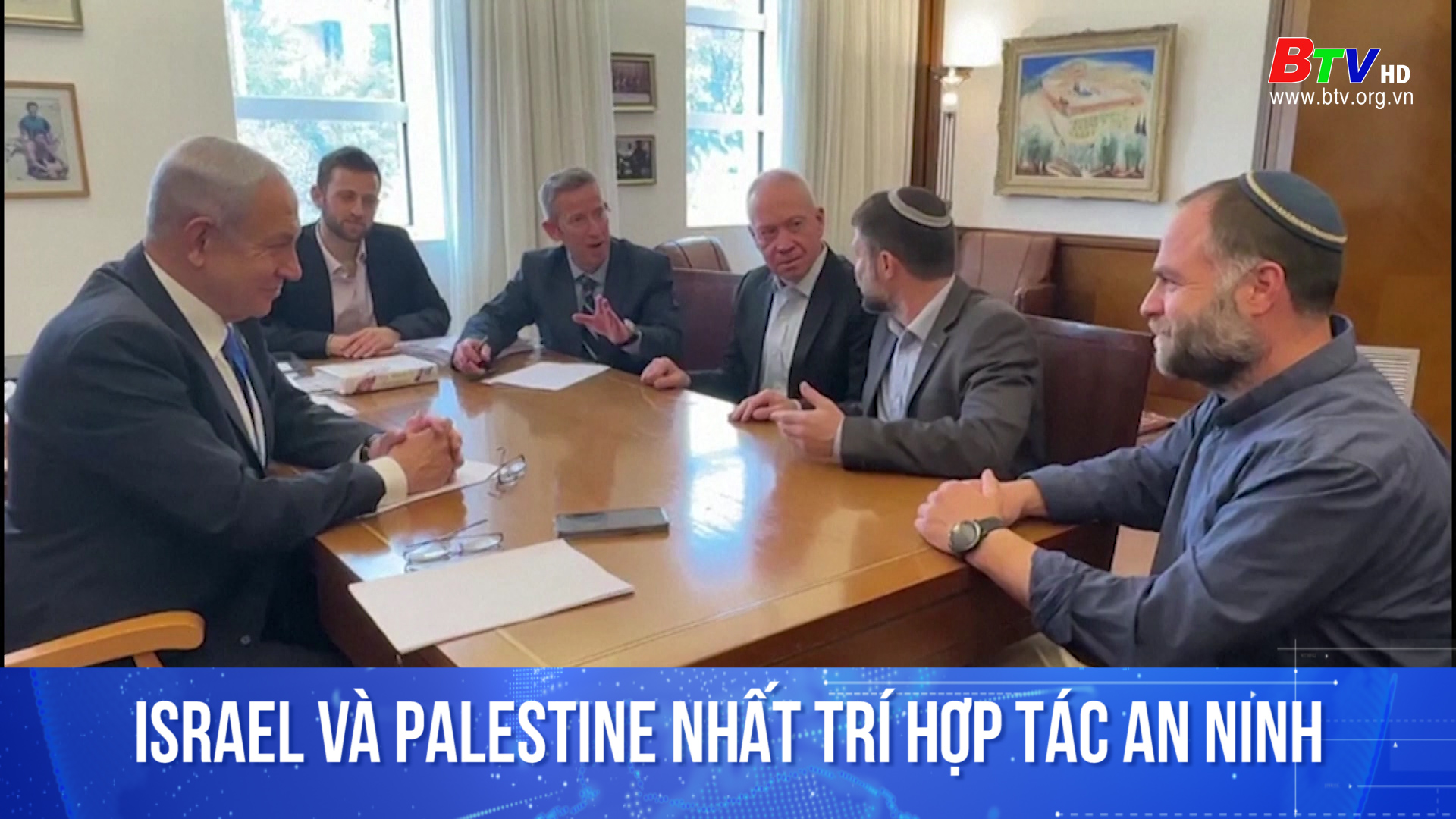 Israel và Palestine nhất trí hợp tác an ninh