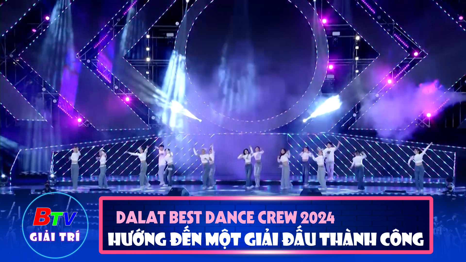 Dalat Best Dance Crew 2024 - Hoa Sen Home International Cup Hướng đến một giải đấu thành công