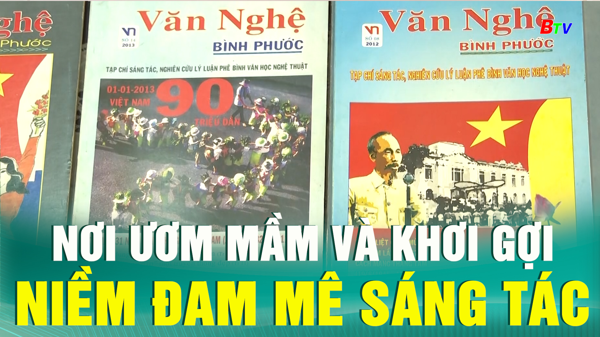 Nơi ươm mầm và khơi gợi niềm đam mê sáng tác