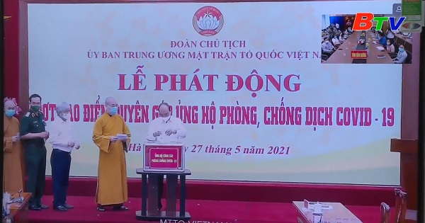 Phát động cao điểm quyên góp ủng hộ phòng chống COVID-19