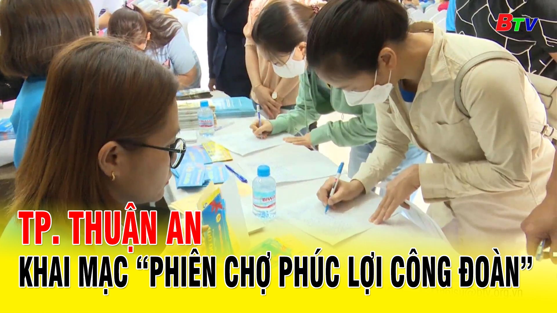 TP. Thuận An - Khai mạc “Phiên chợ phúc lợi công đoàn”