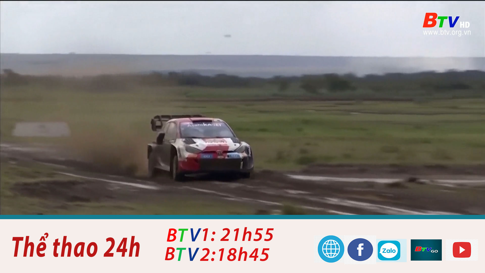 Kết quả ngày thi đấu thứ hai Giải đua xe Rally Safari Kenya 2022