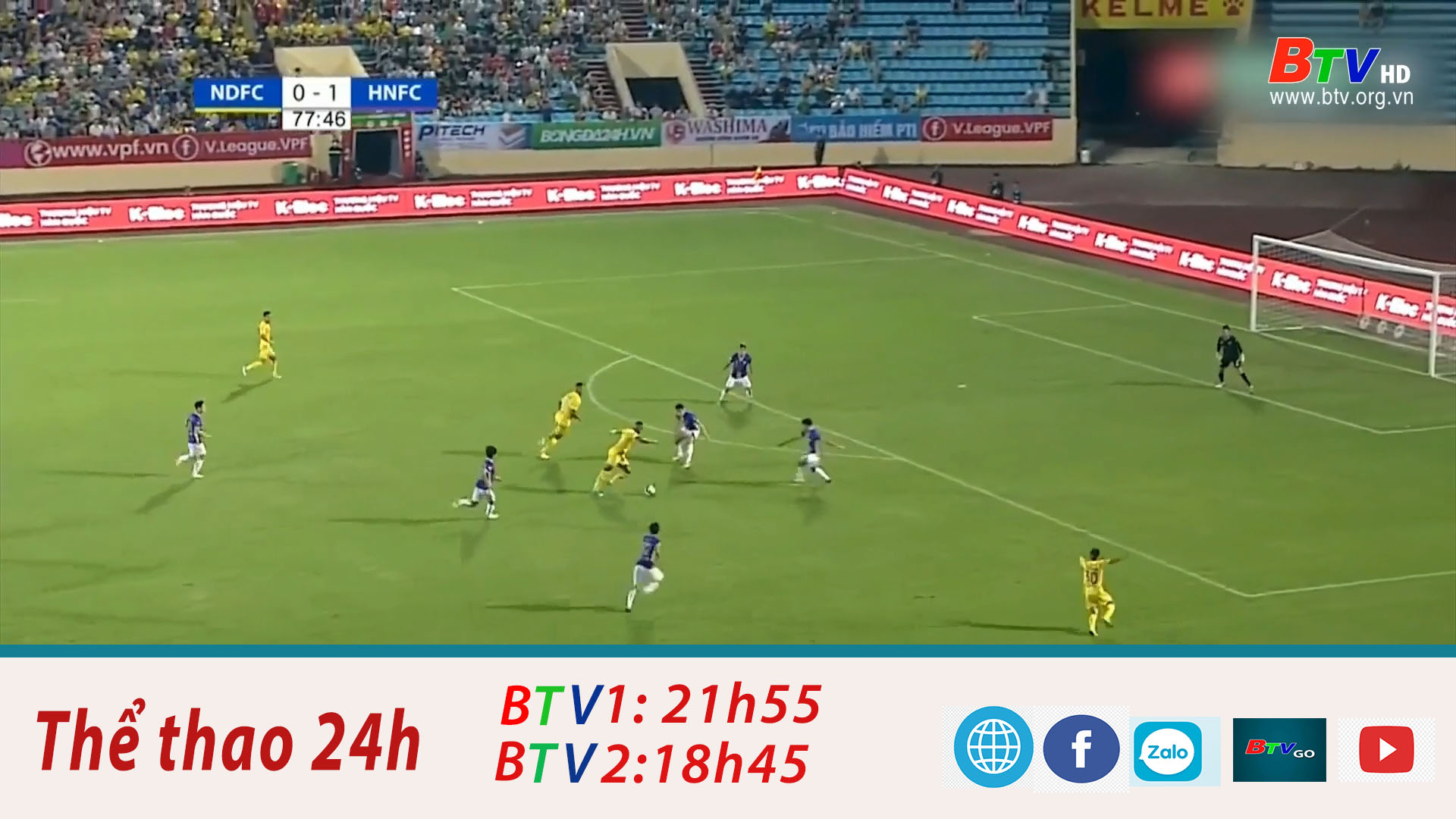 Đấu bù Vòng 3 V-League 2022: Nam Định – Hà Nội FC: 1-1