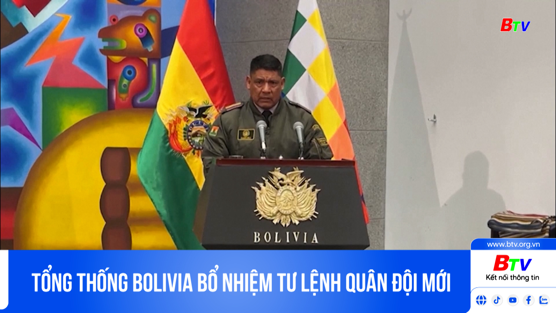 Tổng thống Bolivia bổ nhiệm Tư lệnh quân đội mới