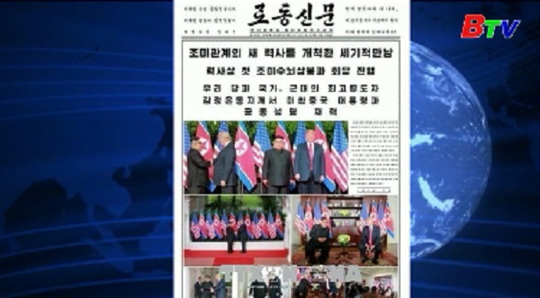 Báo Triều Tiên chỉ trích chính sách 'hai mặt' của Mỹ