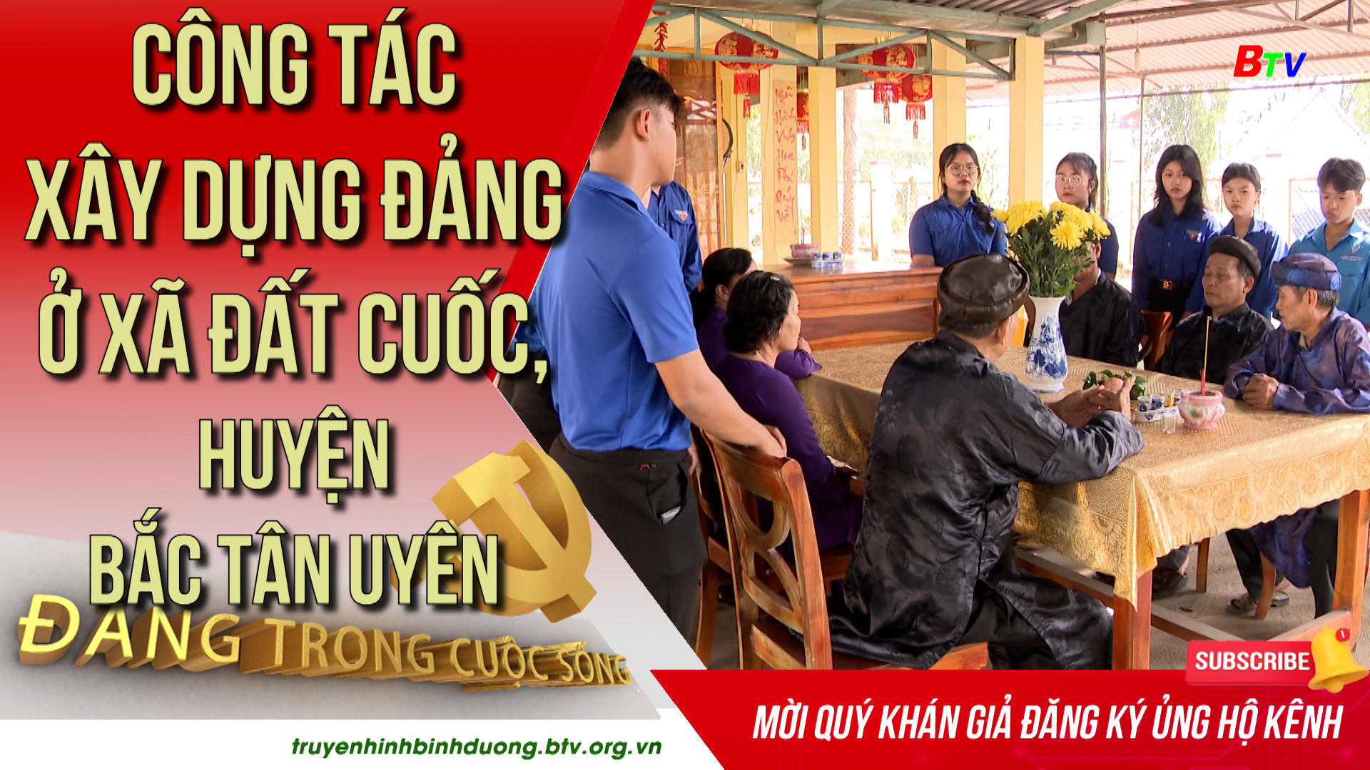 Công tác xây dựng Đảng ở xã Đất Cuốc – huyện Bắc Tân Uyên