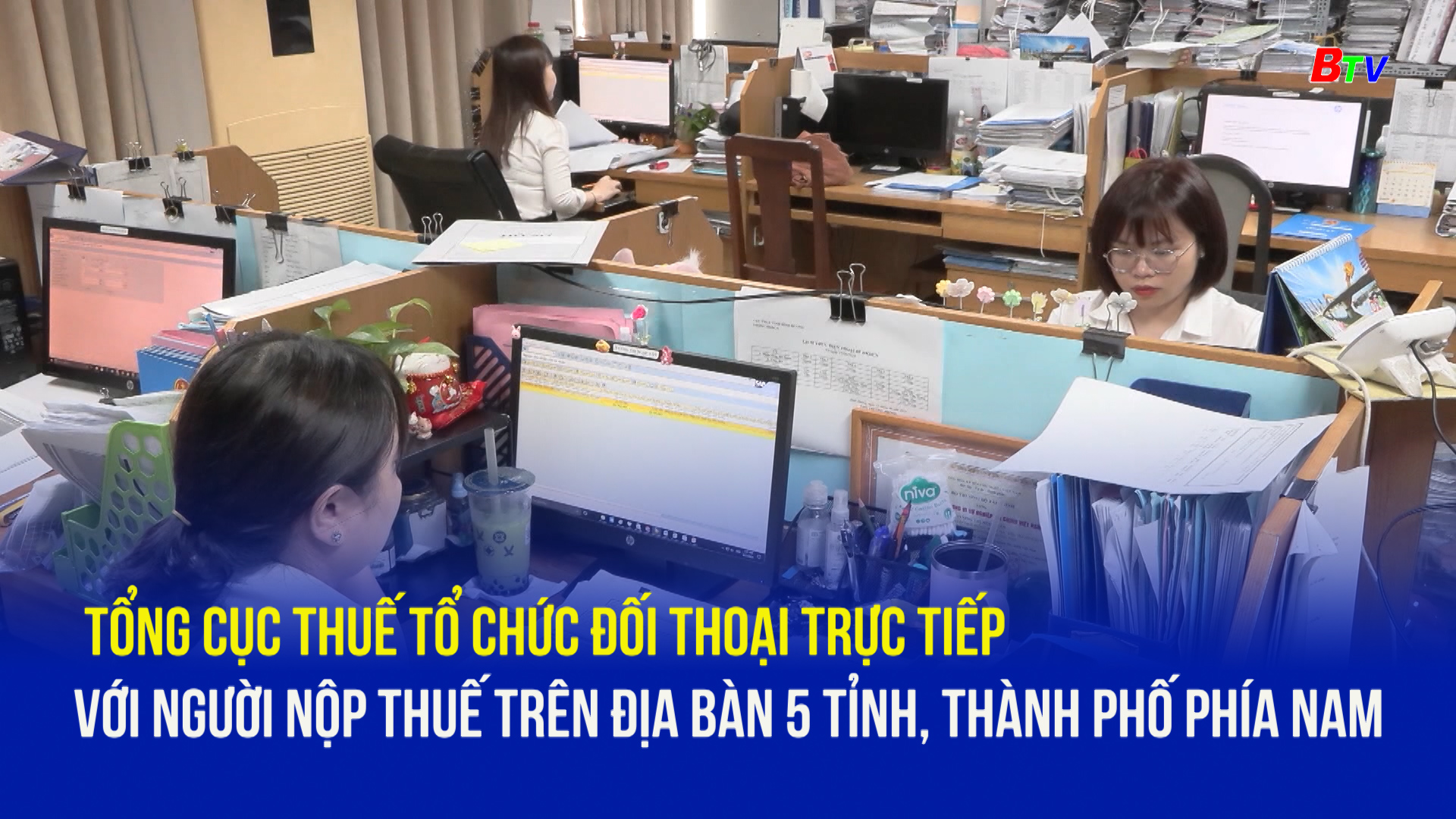 Tổng cục Thuế tổ chức đối thoại trực tiếp với người nộp thuế trên địa bàn 5 tỉnh, thành phố phía Nam