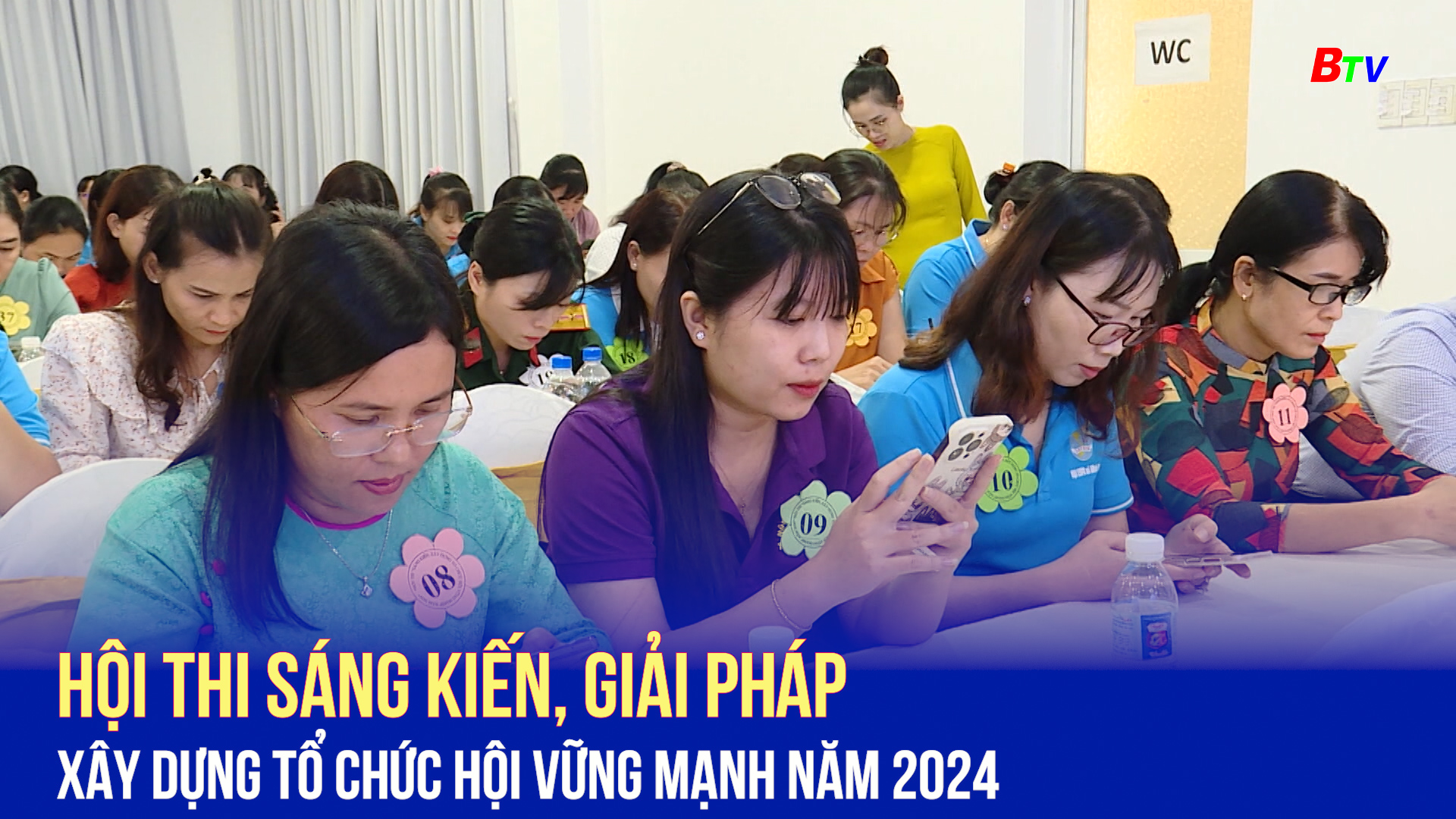 Hội thi Sáng kiến, giải pháp xây dựng tổ chức Hội vững mạnh năm 2024