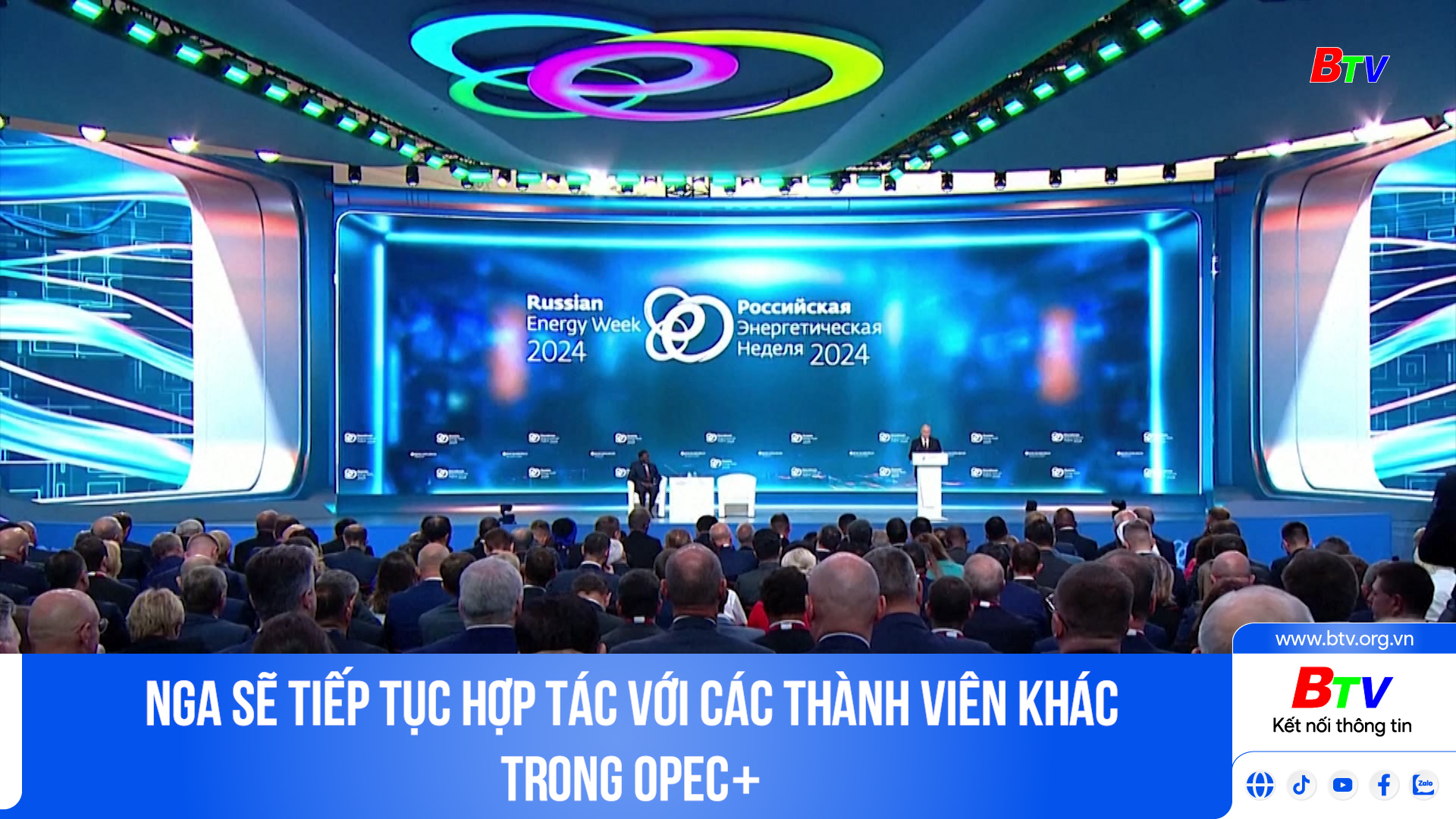 Nga sẽ tiếp tục hợp tác với các thành viên khác trong opec+