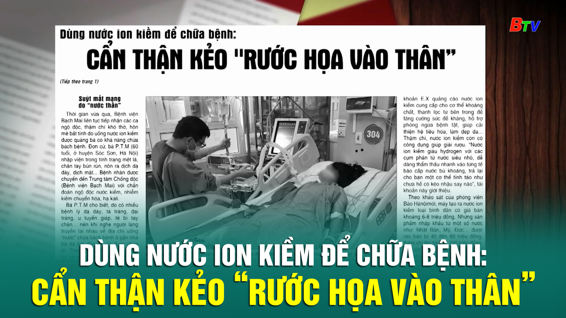 Dùng nước ion kiềm để chữa bệnh: Cẩn thận kẻo “rước họa vào thân”