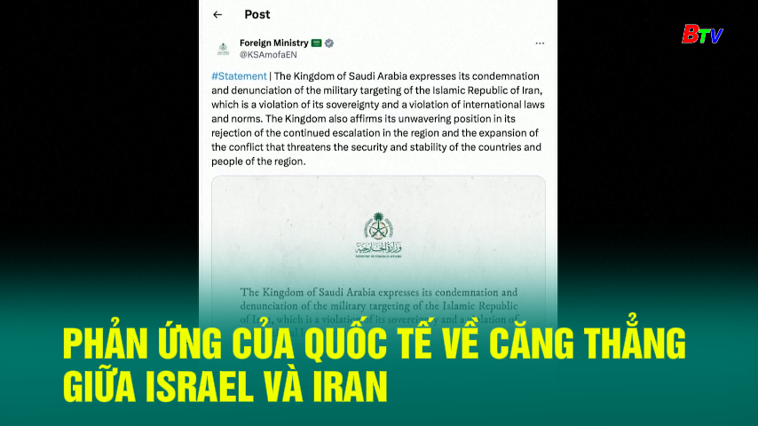 Phản ứng của quốc tế về căng thẳng giữa Israel và Iran