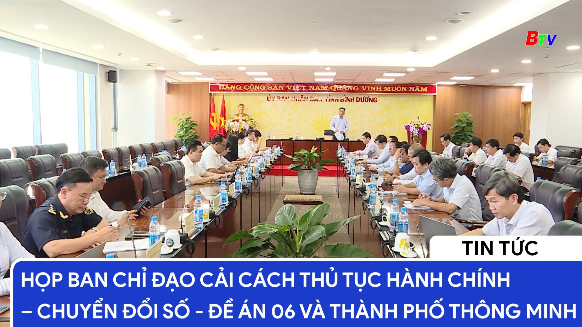 Họp ban chỉ đạo cải cách thủ tục hành chính – Chuyển đổi số - Đề án 06 và thành phố thông minh