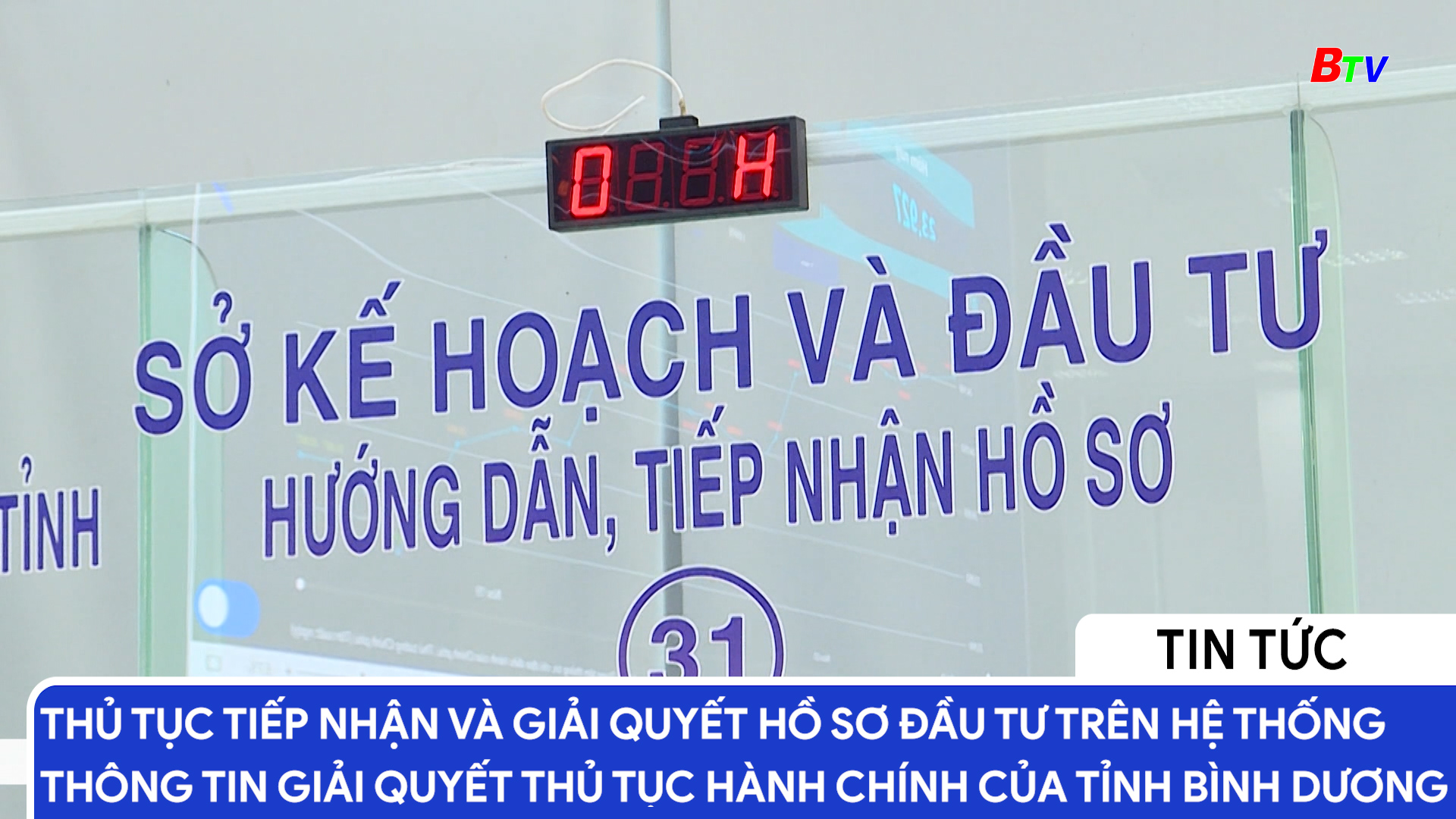 Thủ tục tiếp nhận và giải quyết hồ sơ đầu tư trên hệ thống thông tin giải quyết thủ tục hành chính của tỉnh Bình Dương