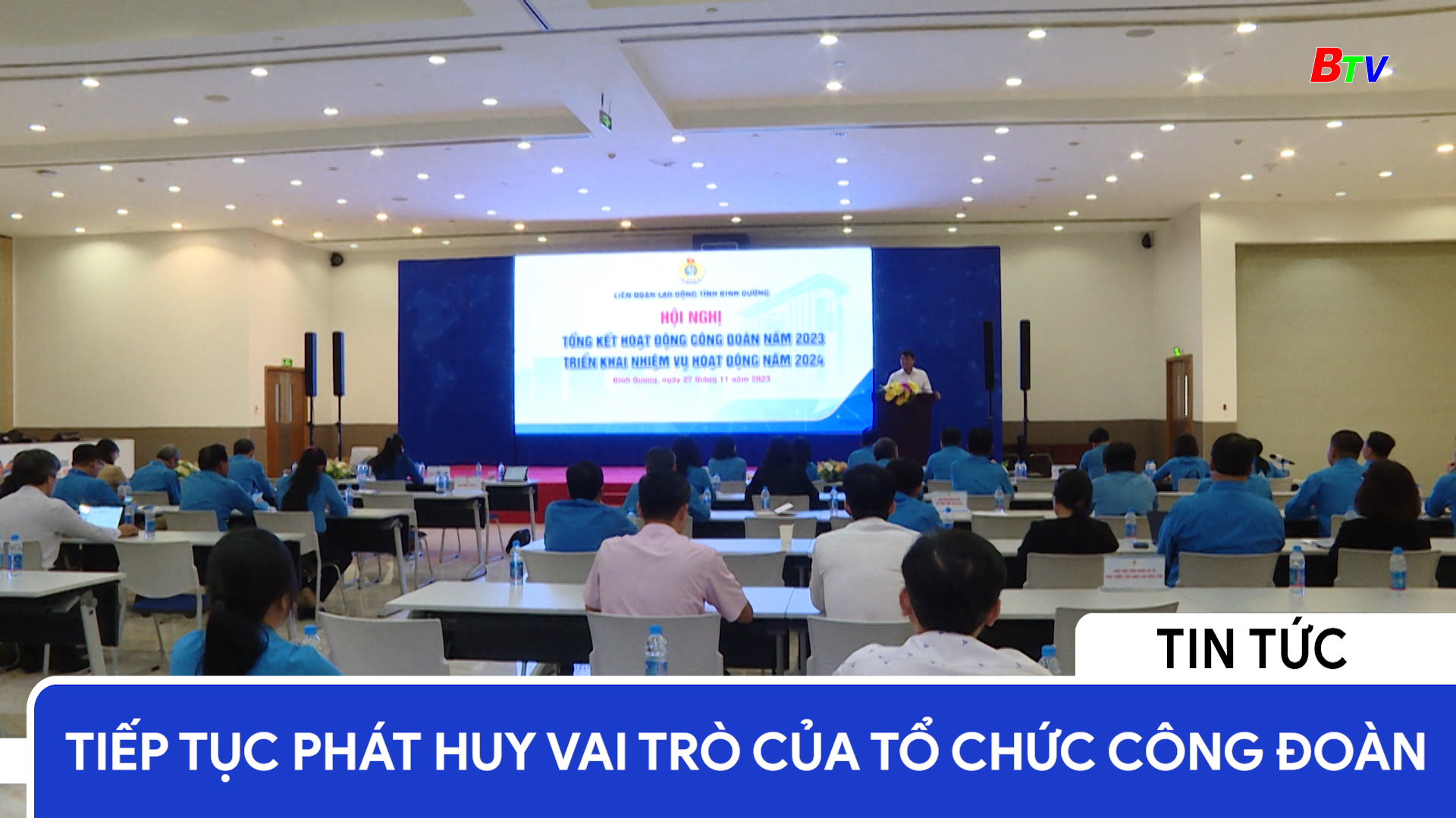 Tiếp tục phát huy vai trò của tổ chức công đoàn