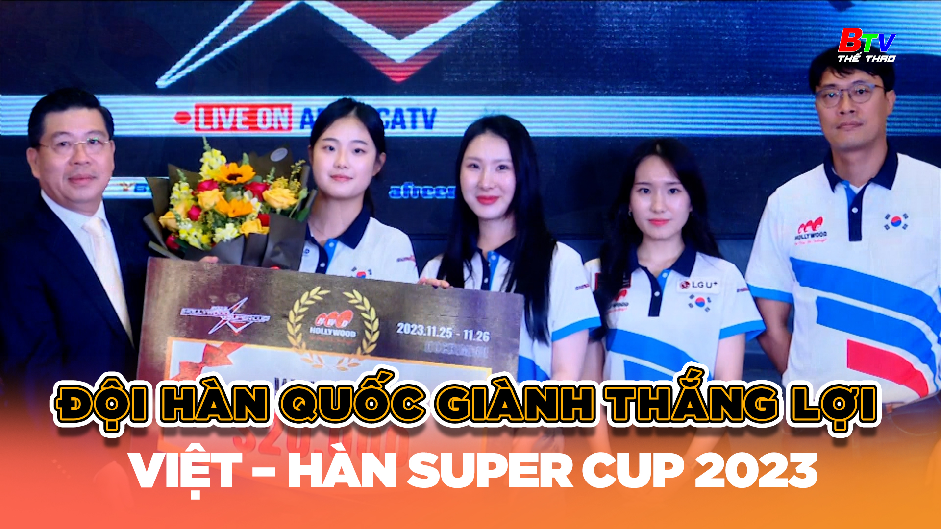 Đội Hàn Quốc giành thắng lợi xứng đáng giải Giao đấu Billiard Việt Nam – Hàn Quốc Super Cup 2023 | Tin Thể thao 24h