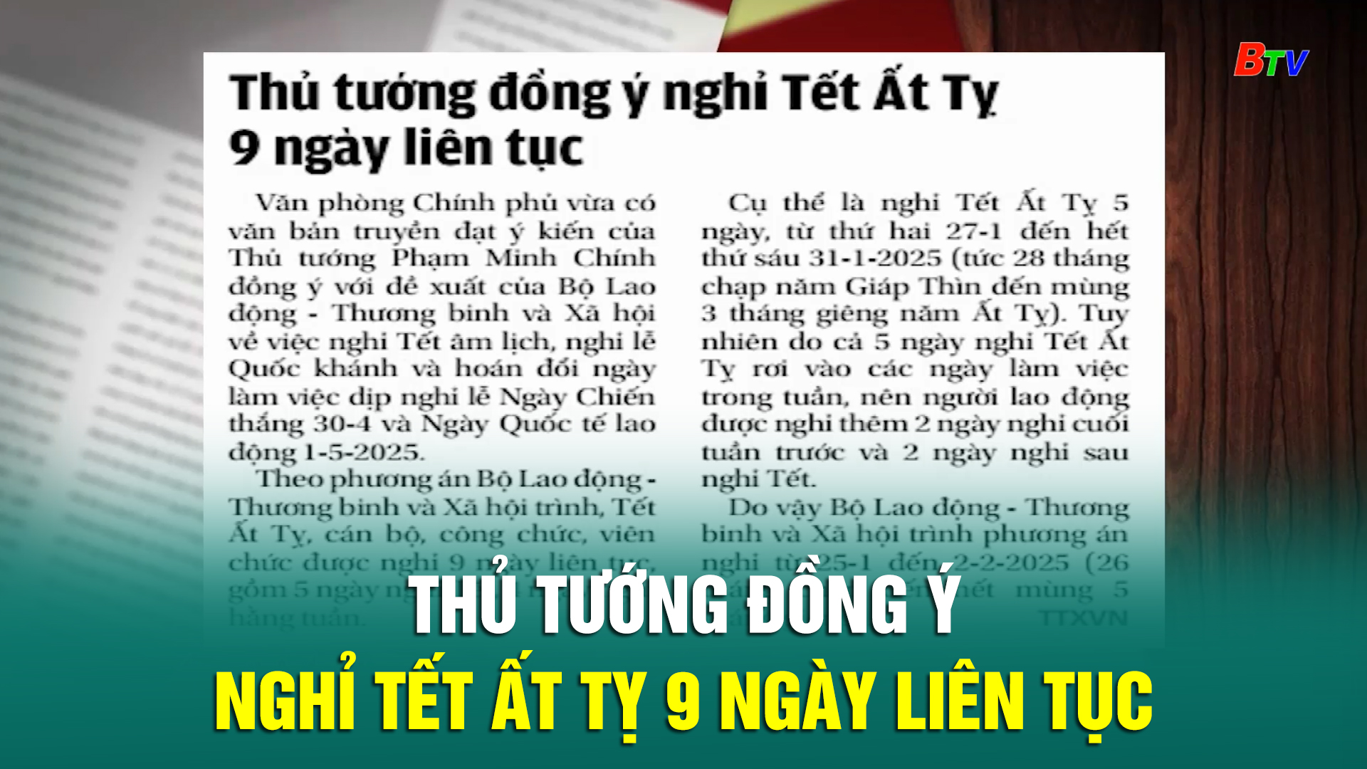 Thủ tướng đồng ý nghỉ Tết Ất Tỵ 9 ngày liên tục