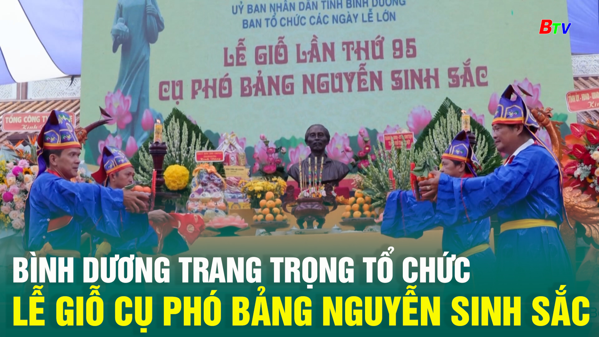 Bình Dương trang trọng tổ chức lễ giỗ cụ Phó bảng Nguyễn Sinh Sắc