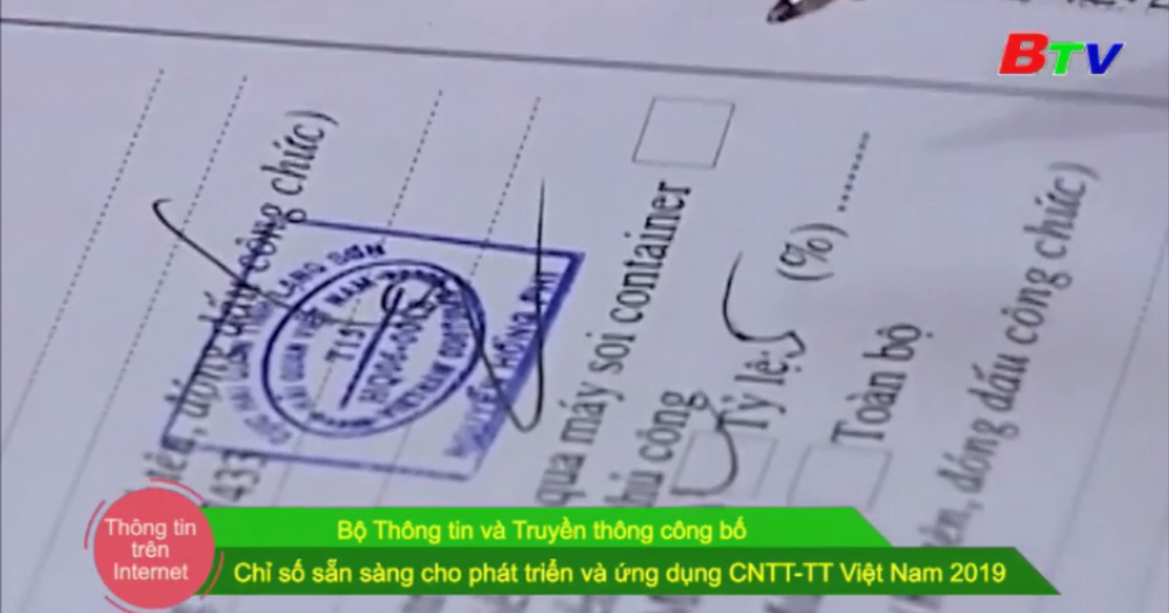 Bộ Thông tin và Truyền thông công bố Chỉ số sẵn sàng cho phát triển và ứng dụng CNTT-TT Việt Nam 2019