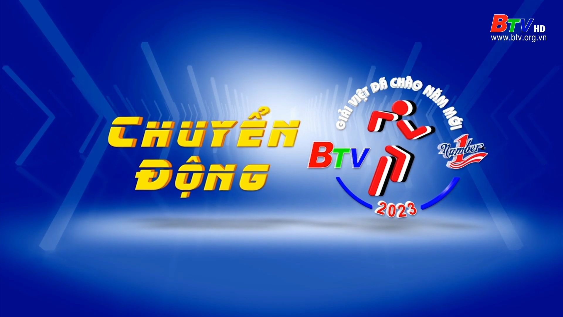 Giải Việt dã BTV – Number 1 và những nét mới|| Chuyển động (Ngày 24/12/2022)