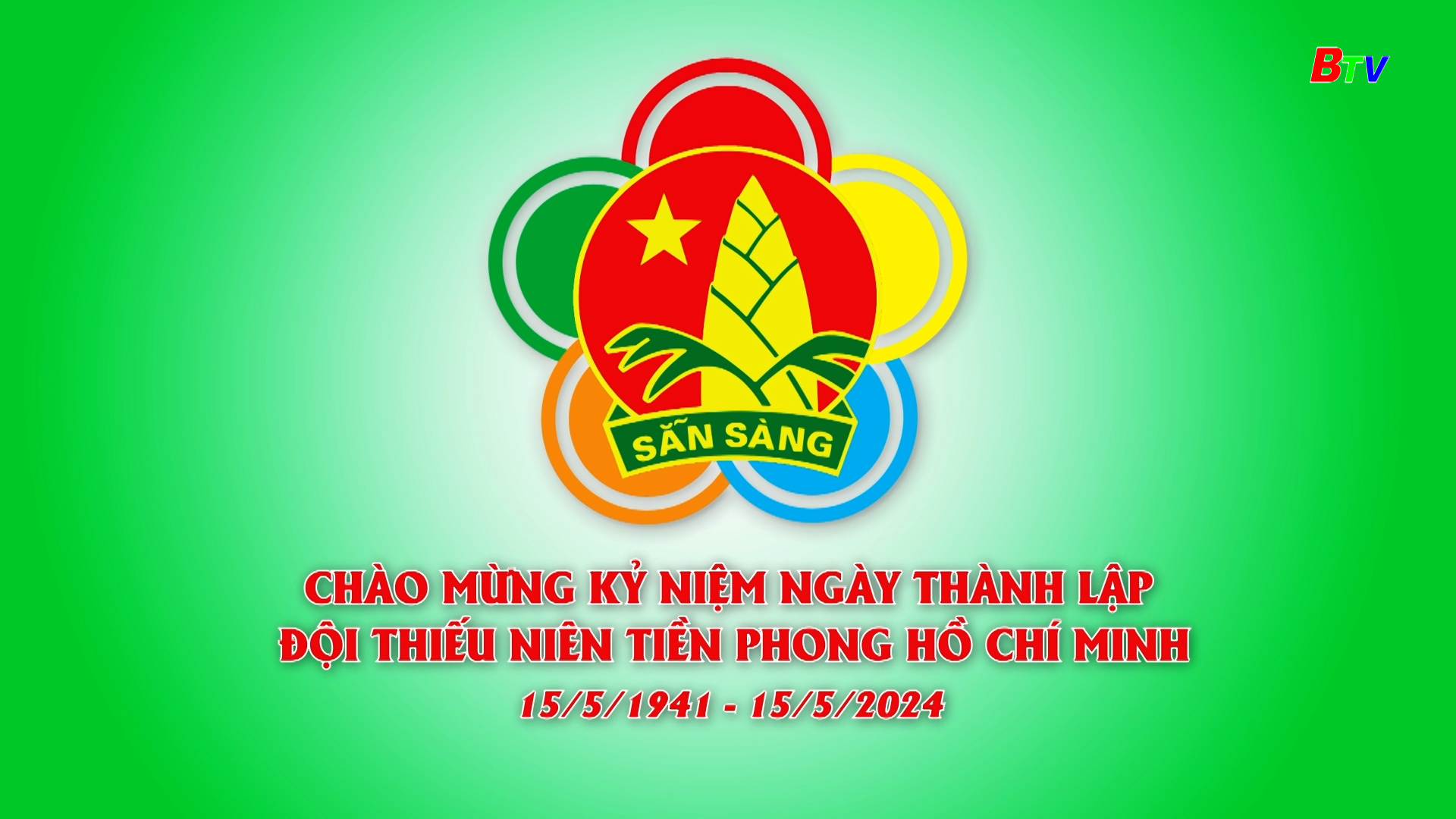 Kỷ niệm Ngày thành lập Đội Thiếu niên tiền phong Hồ Chí Minh (15/5/1941 - 15/5/2024)