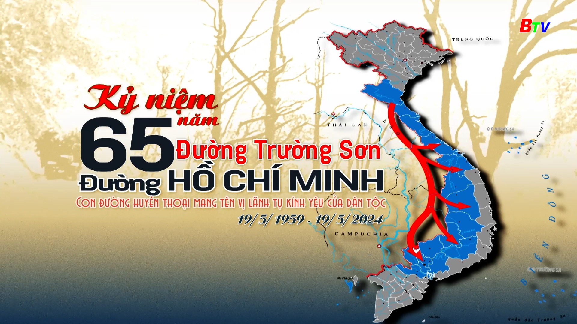 Kỷ niệm 65 năm Ngày mở đường Hồ Chí Minh - đường Trường Sơn (19/5/1959-19/5/2024)