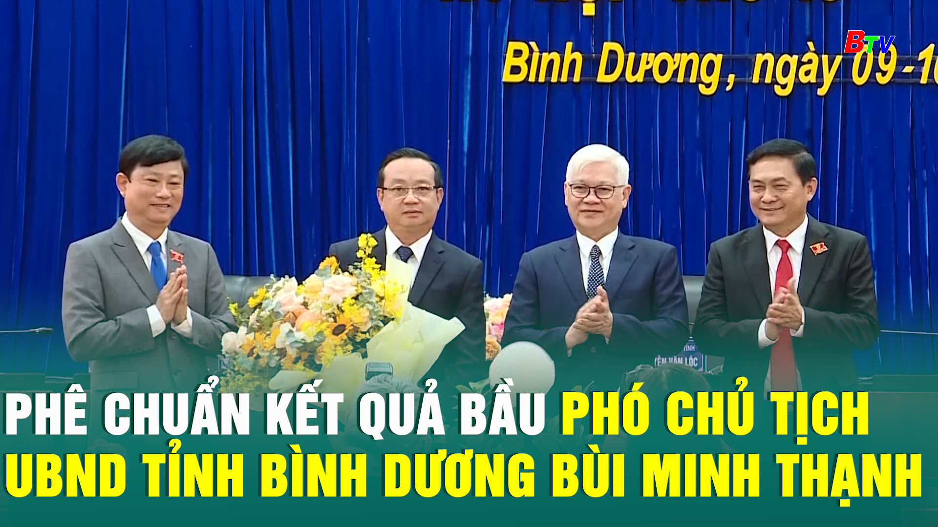 Phê chuẩn kết quả bầu Phó Chủ tịch UBND tỉnh Bình Dương Bùi Minh Thạnh