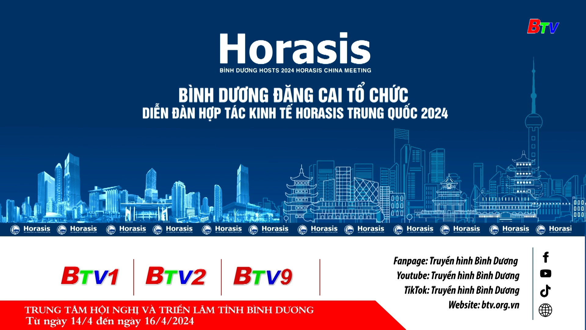 Horasis Trung Quốc 2024