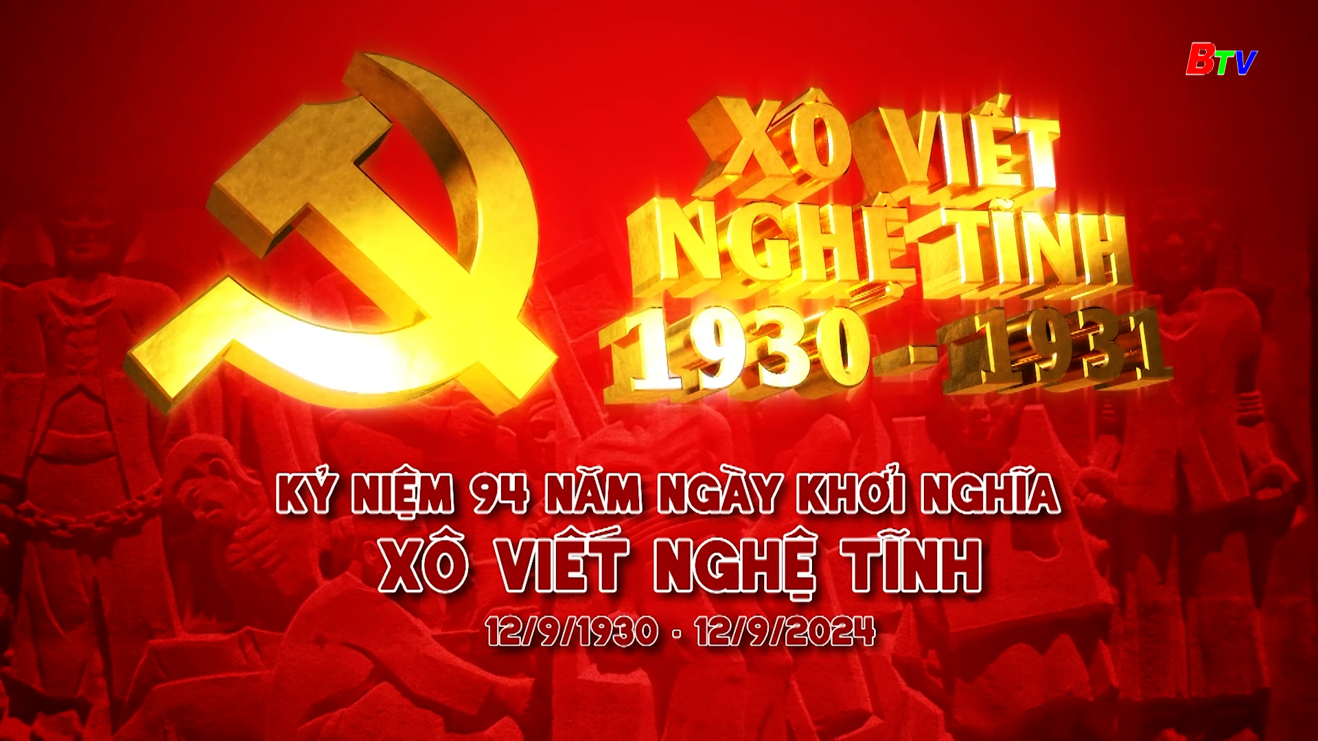 Kỷ niệm 94 năm Ngày khởi nghĩa Xô viết Nghệ Tĩnh (12/9/1930 – 12/9/2024)