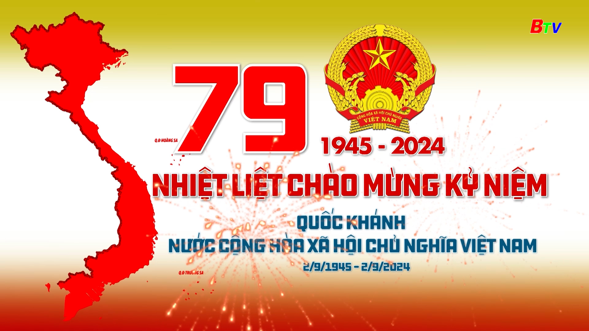 Kỷ niệm 79 năm Quốc khánh nước Cộng hòa xã hội chủ nghĩa Việt Nam (2/9/1945 – 2/9/2024)