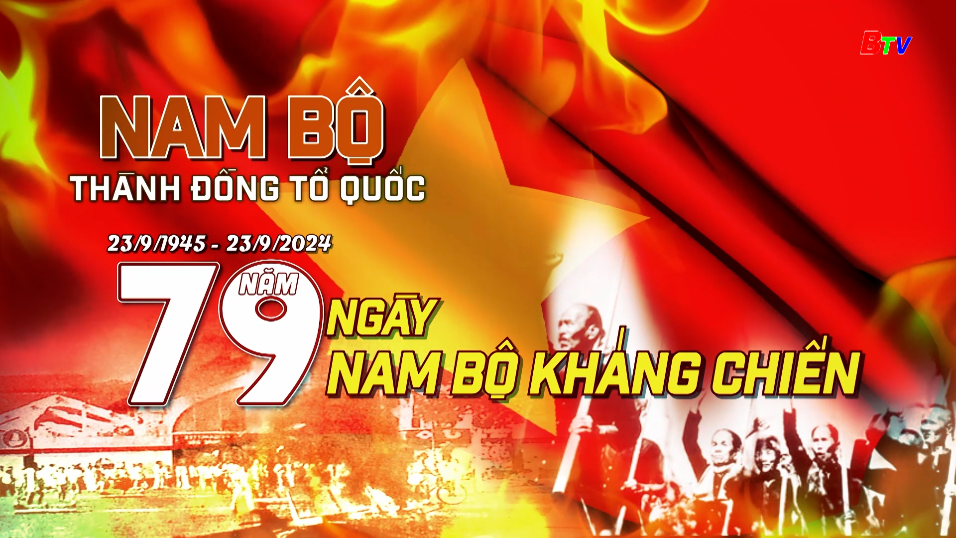 Kỷ niệm 79 năm Ngày Nam Bộ kháng chiến (23/9/1945 - 23/9/2024)