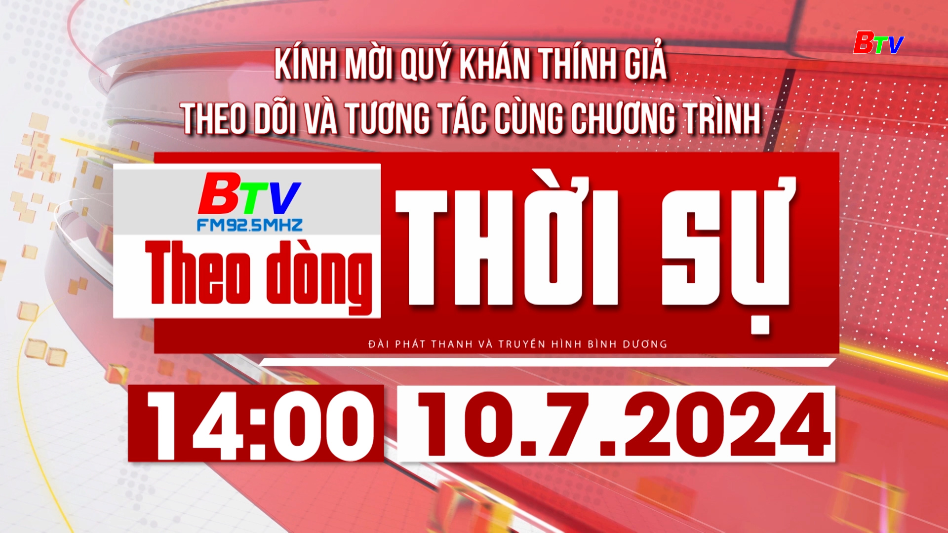 THEO DÒNG THỜI SỰ ĐẶC BIỆT “Xây dựng, chỉnh đốn Đảng - Quyết tâm và hành động”. 