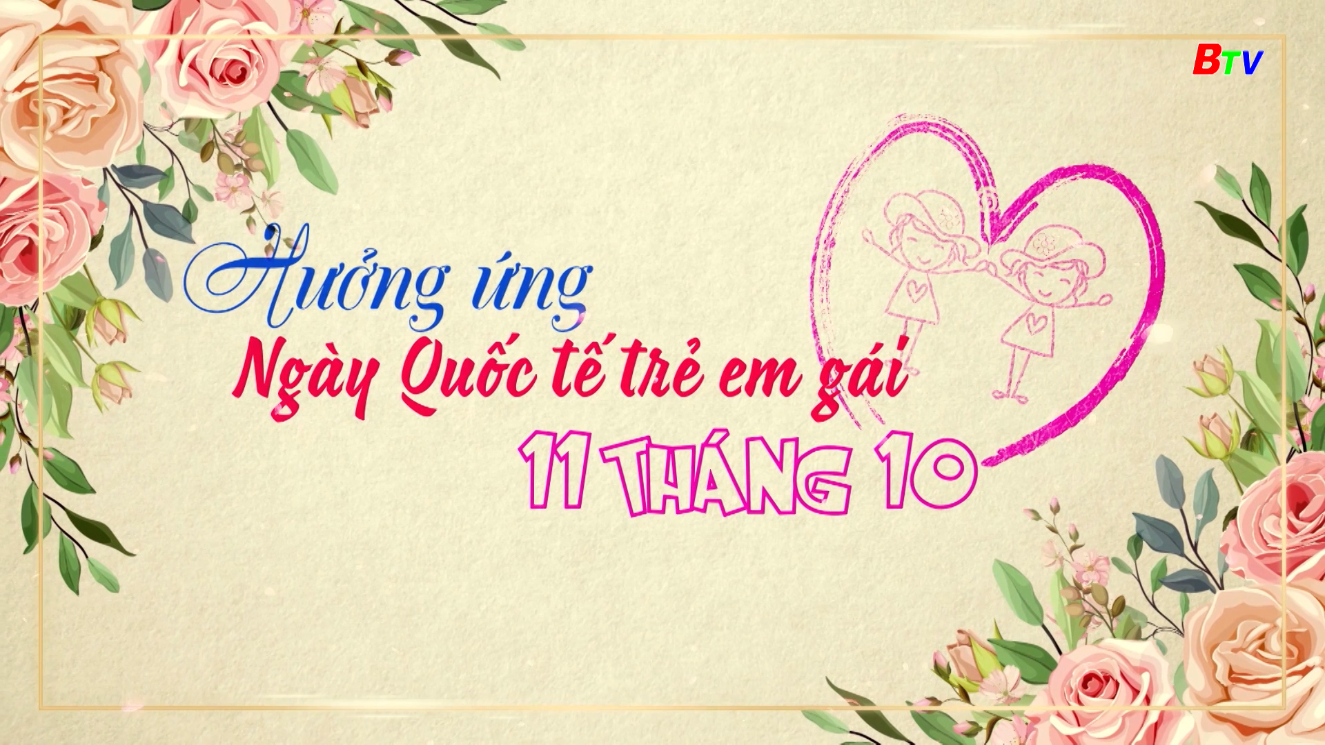 Hưởng ứng Ngày Quốc tế trẻ em gái 11 tháng 10