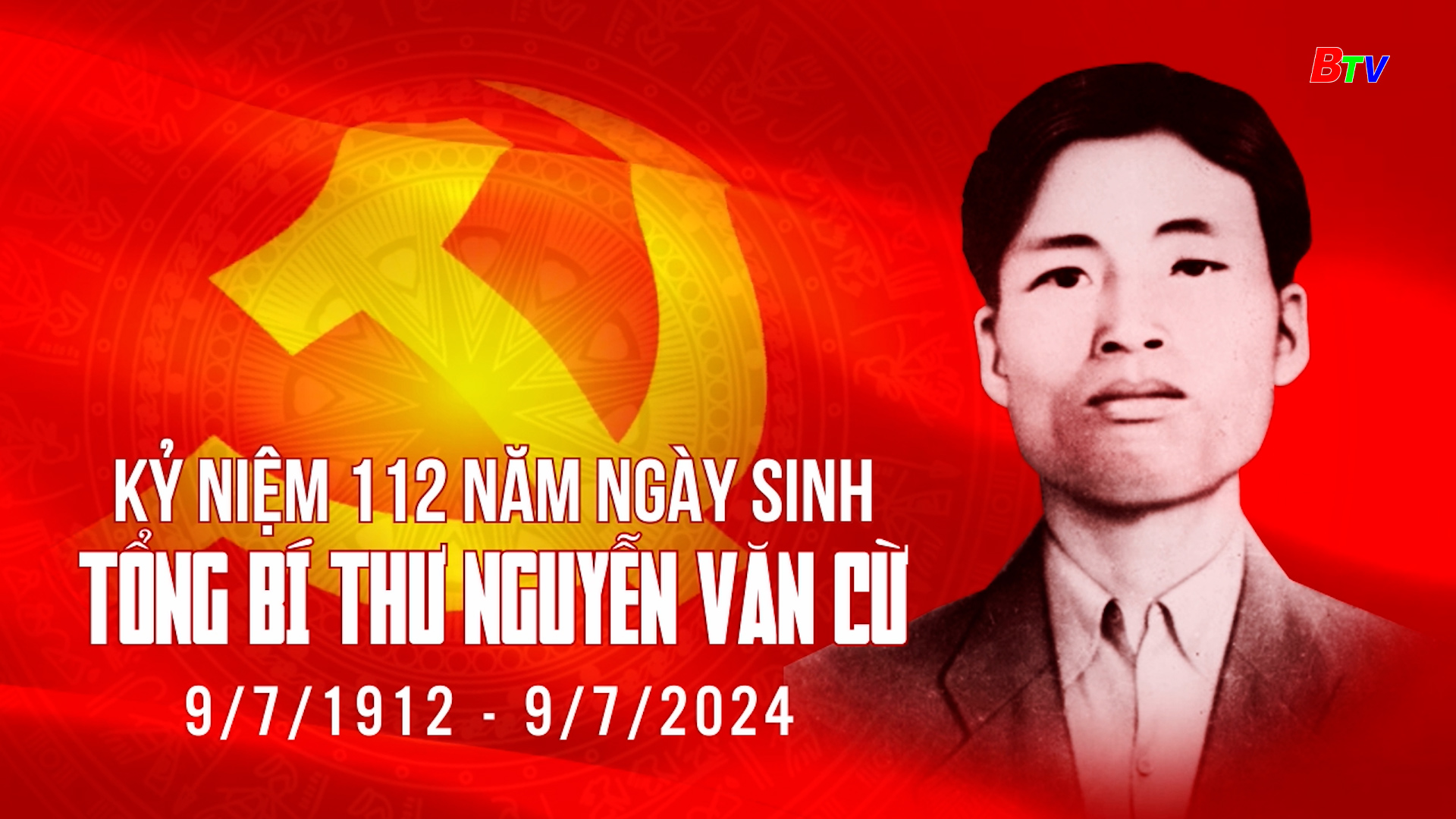 Kỷ niệm 112 năm Ngày sinh Tổng Bí thư Nguyễn Văn Cừ