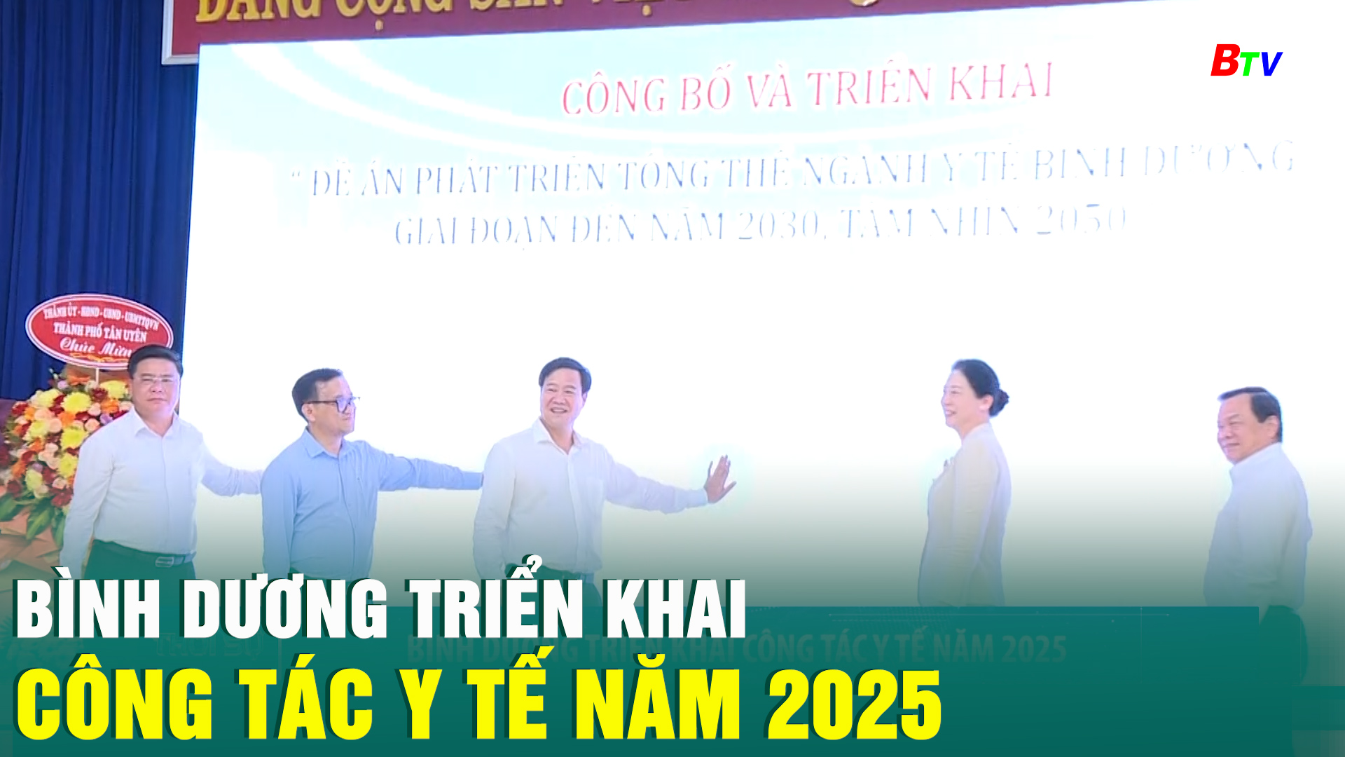 Bình Dương triển khai công tác y tế năm 2025